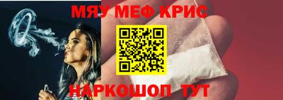 крисы Ливны
