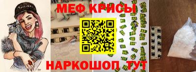 ПСИЛОЦИБИНОВЫЕ ГРИБЫ Ликино-Дулёво