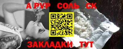 ПСИЛОЦИБИНОВЫЕ ГРИБЫ Ликино-Дулёво