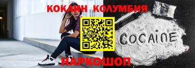 крисы Ливны