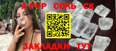 ПСИЛОЦИБИНОВЫЕ ГРИБЫ Ликино-Дулёво