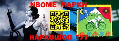 ПСИЛОЦИБИНОВЫЕ ГРИБЫ Ликино-Дулёво