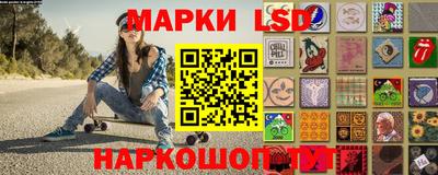 крисы Ливны