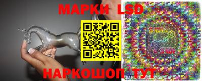 крисы Ливны
