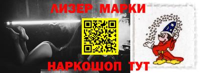 ПСИЛОЦИБИНОВЫЕ ГРИБЫ Ликино-Дулёво