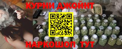 ПСИЛОЦИБИНОВЫЕ ГРИБЫ Ликино-Дулёво