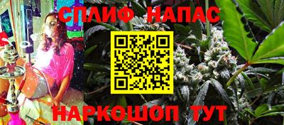 шишки Лесосибирск