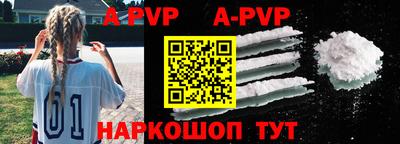 ПСИЛОЦИБИНОВЫЕ ГРИБЫ Ликино-Дулёво