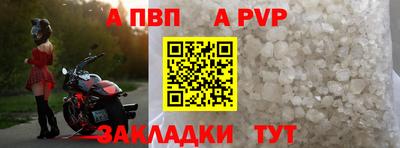 ПСИЛОЦИБИНОВЫЕ ГРИБЫ Ликино-Дулёво