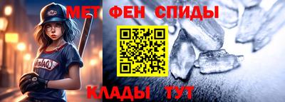 шишки Лесосибирск