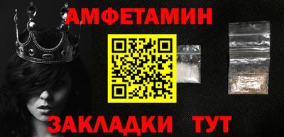 ПСИЛОЦИБИНОВЫЕ ГРИБЫ Ликино-Дулёво