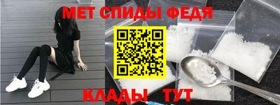 шишки Лесосибирск