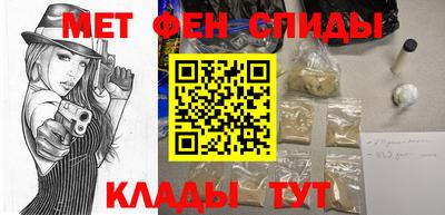 крисы Ливны