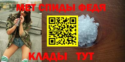 ПСИЛОЦИБИНОВЫЕ ГРИБЫ Ликино-Дулёво
