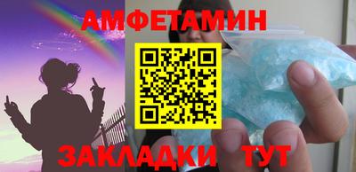 ПСИЛОЦИБИНОВЫЕ ГРИБЫ Ликино-Дулёво