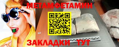 ПСИЛОЦИБИНОВЫЕ ГРИБЫ Ликино-Дулёво