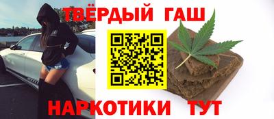ПСИЛОЦИБИНОВЫЕ ГРИБЫ Ликино-Дулёво