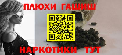 крисы Ливны