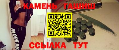 ПСИЛОЦИБИНОВЫЕ ГРИБЫ Ликино-Дулёво