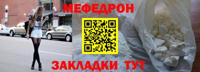 крисы Ливны