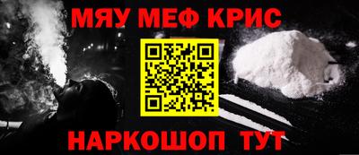 ПСИЛОЦИБИНОВЫЕ ГРИБЫ Ликино-Дулёво